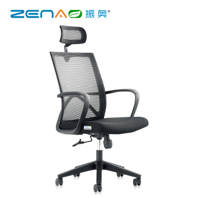 振奥 电脑椅办公椅职员网椅会议椅弓形椅子家用靠背椅培训椅