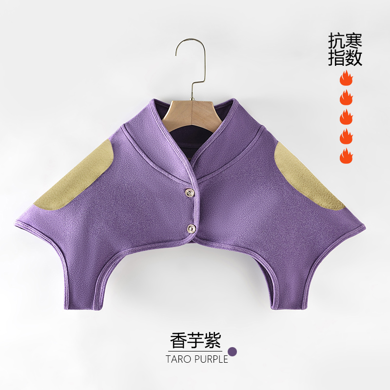 纤丝鸟 远红外自发热德绒坎肩DTD19011-2 香芋紫 XL号 聚酯纤维+氨纶