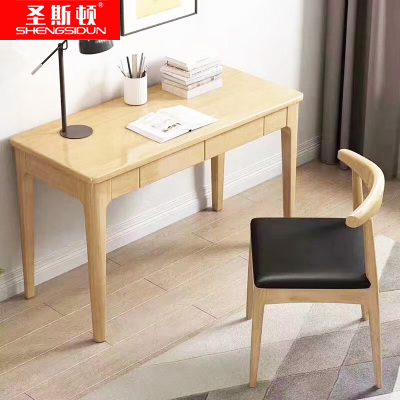 圣斯顿 S-ZJG03 1200*560*750mm 书桌桌椅组合 套 原木色