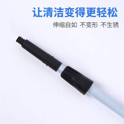 超宝铝合金伸缩杆清洁工具擦玻璃刮配件铝合金刮玻璃清洁器加长杆 3.6米双节伸缩杆