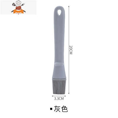 北欧风硅胶油刷家用可高温烘焙烧烤刷电饼铛小毛刷油刷子厨房烙饼 敬平 灰色