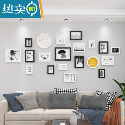 敬平北欧风相框组合沙发背景墙照片墙装饰创意网红房间打印相片加画框 PS-051-黑白-麋鹿 多框组合