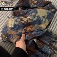 啄木鸟2025春新款复古格纹围巾女保暖流苏高级感情侣款围脖男学生