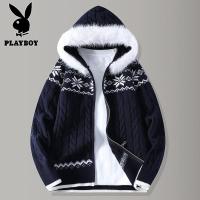 花花公子新款高品质[新款]2025年秋冬款连帽针织开衫男