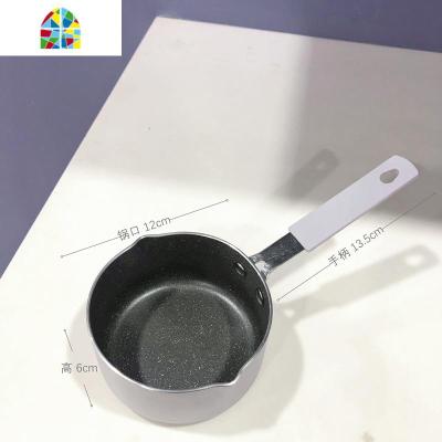 莫兰迪12cm不粘小奶锅 马卡龙糖水锅 儿童锅 辅食锅 煎蛋锅 FENGHOU 森林绿+陶瓷无盖12cm奶锅