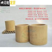 三维工匠竹制笔筒非实木可diy创意天然大小号纯色桌面多功能收纳盒 原色外径约10-11cm高12cm