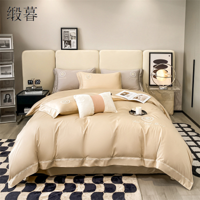 缎暮 60支长绒棉四件套配蚕丝被五件套套装 1.8M床适用 套