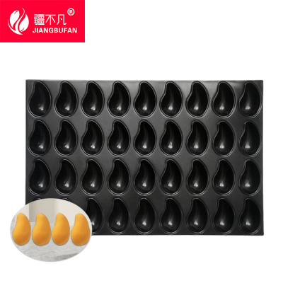 [疆不凡]32芒果模具烤盘40*60cm/个