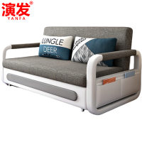 演发 沙发床1.28m /张