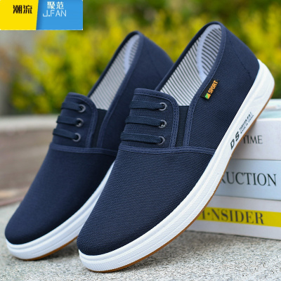 聚范新款帆布鞋男鞋时尚轻便休闲帆布鞋软底防滑耐磨