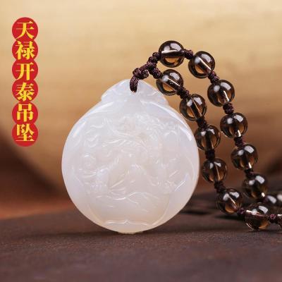 美帮汇属猴2026年物天禄开泰摆件天禄开泰吊坠家居装饰