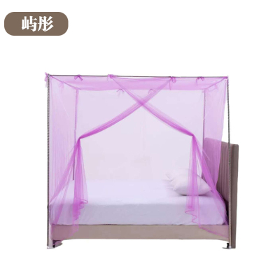 屿彤蚊帐YTWZ-001/个