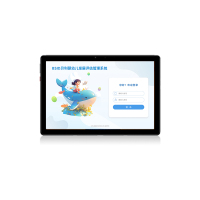 尚智慧童 BSID贝利婴幼儿综合发展评定与训练系统 V1.0 专业版 便携套装早教教具