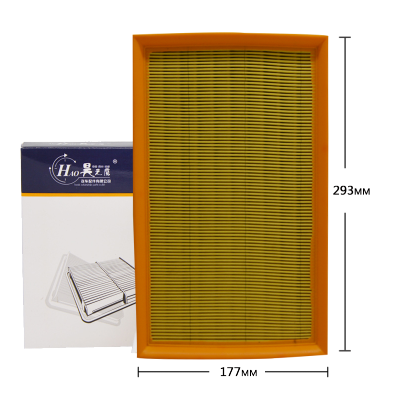 昊之鹰 空气滤清器适用奥迪A3 14款至今1.8T2.0T/18款后奥迪Q3 14款后奥迪TT进口 2.0T/空气滤芯格