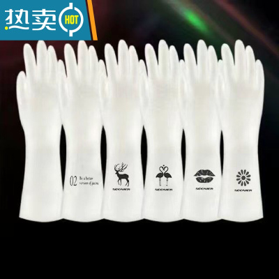 敬平[耐用型]洗碗手套女厨房家用家务洗碗器橡胶防水耐用胶皮清洁 随机图案[10双装] L