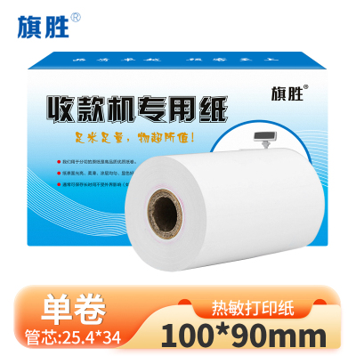 旗胜 热敏打印纸 100mm*90mm 18卷/箱