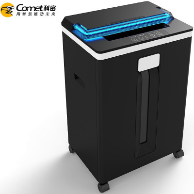科密(comet)OFS0822 5级保密紫外线灭菌碎纸机(单次8张 持续40分钟 22L 可订书针)