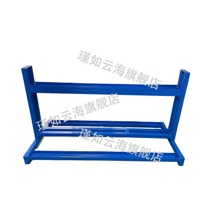 瑾如云海 工具架 捣固机放置架 2000*1000*800mm 组
