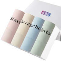 7A女士纯棉内裤 女士纯棉收腹内裤 纯棉高腰女内裤盒装4条