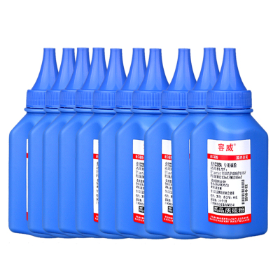 容威 惠普CC388A碳粉墨粉88A适用HP P1007 P1008 P1106 P1108 M1213nf打印机