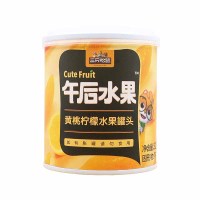 三只松鼠黄桃罐头蜜饯礼盒开罐即食水果罐头休闲小吃黄桃罐头312g*1罐