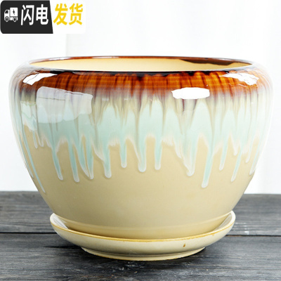 三维工匠蝴蝶兰花盆陶瓷家用简约大号特大带托盘绿萝吊兰多肉花盆 S1苹果复古流釉单个 中等花盆容器