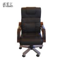 祺宥汇 办公椅 西皮 把