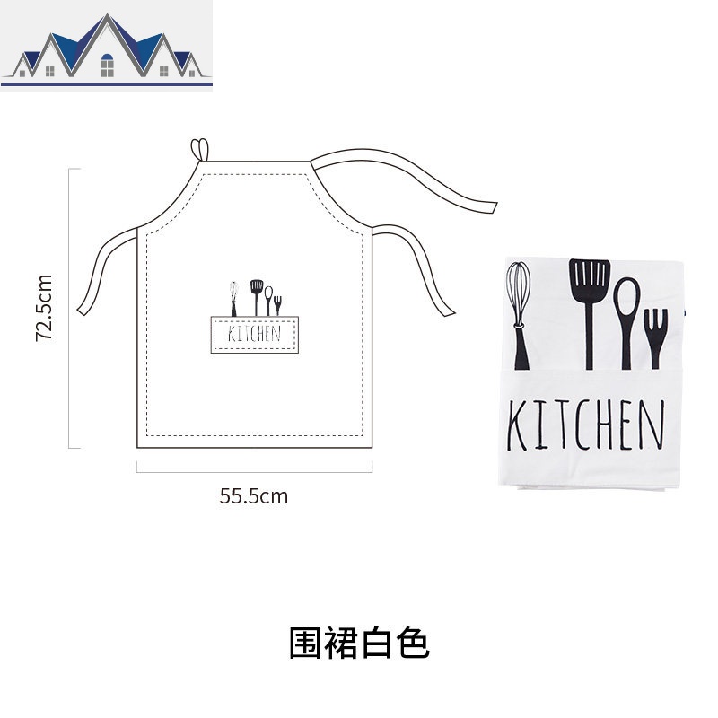 韩版时尚厨房布艺围裙防油罩衣情侣家用创意做饭围裙 三维工匠