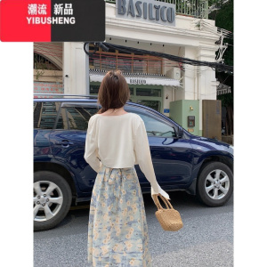 YIBUSHENG大码温柔风碎花系带吊带连衣裙女胖MM海边度假长裙开衫外套套装裙
