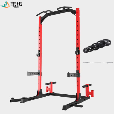 韦步深蹲架自由框式家用龙门架多功能健身综合训练器杠铃架专业卧推架深蹲架+2.2米杆+120kg包胶片