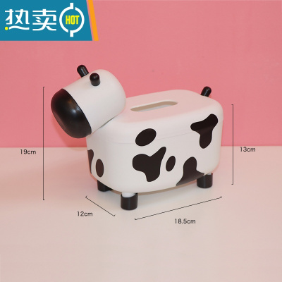敬平ins网红奶牛牙签盒抽纸盒学生宿舍家用客厅卡通创意纸巾盒收纳盒 奶牛抽纸盒 纸巾盒+牙签盒