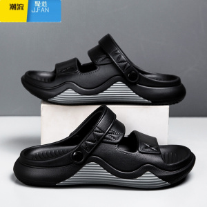 聚范安­錔拖鞋男夏季外穿大码46两用青少年踩屎感运动开车防滑沙滩鞋