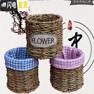 三维工匠编办公学习中式仿古桌面收纳创意时尚存手工编含内衬布笔筒 蓝格小号