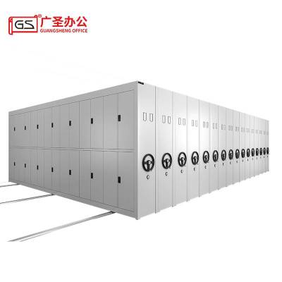 GS广圣 密集架钢制文件柜档案柜 手摇款 组
