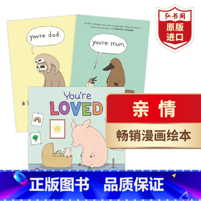 莉兹·克里莫亲情系列套装 [正版]Liz Climo亲情系列3册 你是妈妈 你是爸爸 你被爱着 莉兹·克里莫 幽默漫画