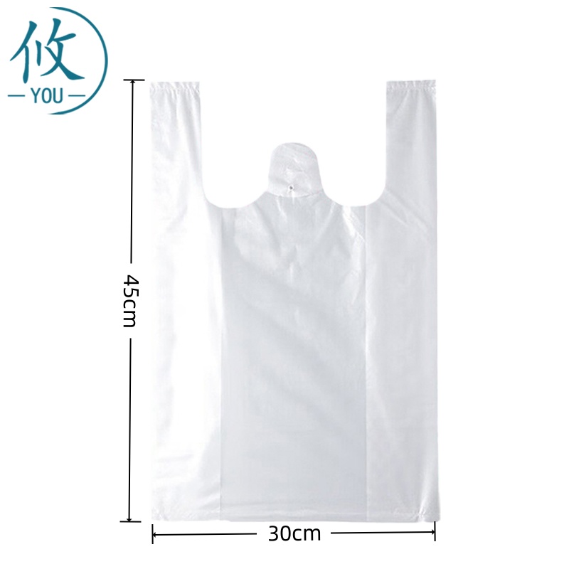 攸 特厚背心塑料袋 30*45cm 捆