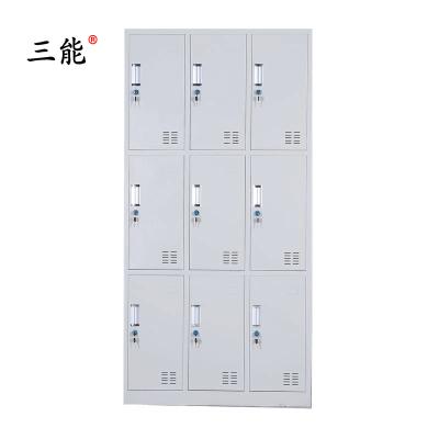 三能 (SAN NENG)加厚九门更衣柜 宿舍更衣柜 员工更衣柜 带锁储物柜 其他金属更衣柜 灰白