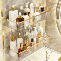 卫生间置物架轻奢免打孔浴室挂架洗漱台墙上化妆品收纳架子壁挂式文丽