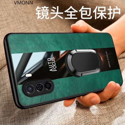 VMONN华为畅享50手机壳 畅享50保护套秒变保时捷车载磁吸指环镜头全包防摔外壳