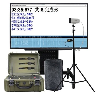 LJYZN 公里体能考核计时系统3公里计时器智能体能练习考核训练测试系统3千米电子跑步体能测试系统