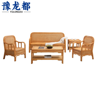 豫龙都沙发茶几组合1+1+3套