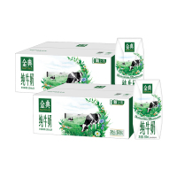 [8月生产]伊利金典纯牛奶整箱 200ml*24盒*2箱 3.6g乳蛋白 原生高钙 礼盒装