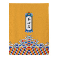 家柏饰(CORATED)出租屋房用窗帘免打孔安装遮光宿舍学生卧室简易魔术贴小窗帘短窗 养心殿 宽1.0X高1.0一片