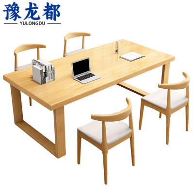 豫龙都餐桌椅1.2m套