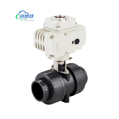 铁信成 电动法兰球阀 TXC - dn50 套