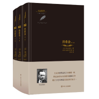 音像普希金/金色俄罗斯丛书(苏)特尼亚诺夫
