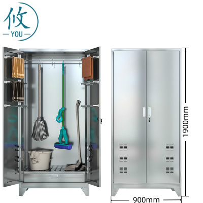 攸 高脚款拖把收纳柜 400*900*1900mm 台