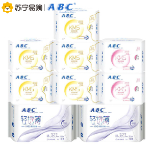 ABC卫生巾纤柔薄型棉柔日夜组合9包62片(日用240*40片+夜用280*16片+夜用323mm*6片)卫生巾套装