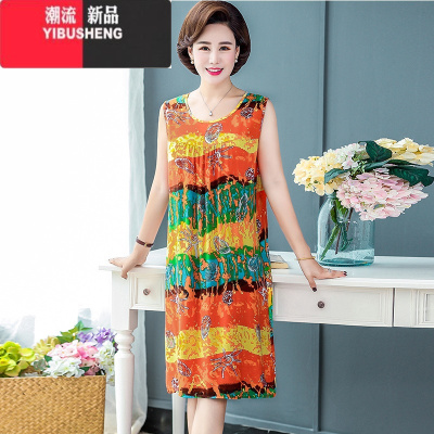 YIBUSHENG款宽松绵绸睡袍女外穿印花民族风连衣裙中长款新款大码妈妈裙子