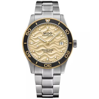 Mido瑞士自动机械潜水手表39mm金环防水男士运动商务腕表